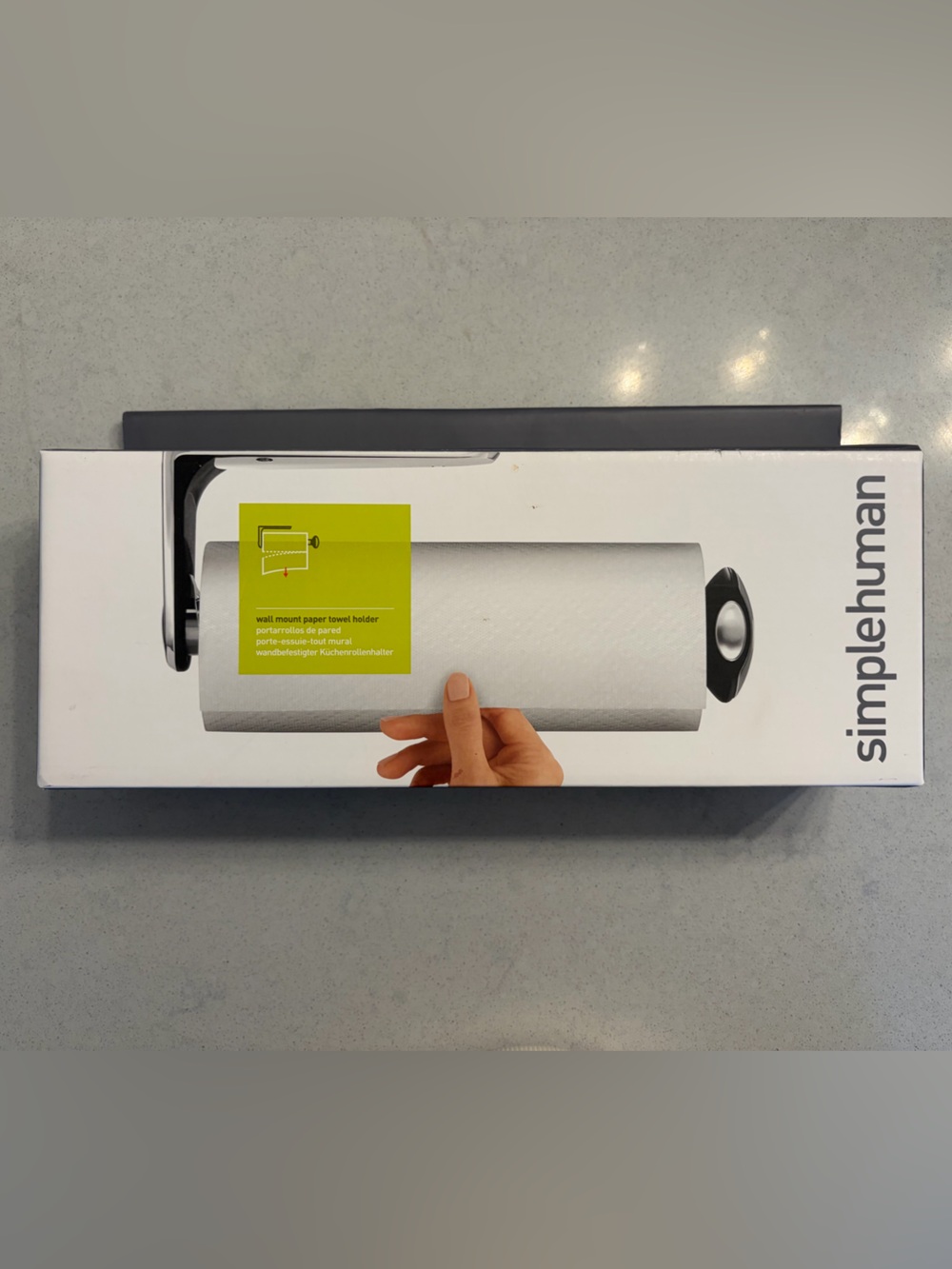 simplehuman Brushed Stainless Steel Paper Towel Holder - Brushed Silver
